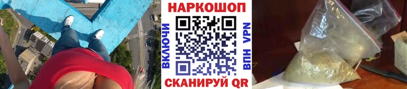Все наркотики Яблоновский Кокаин  Лсд 25  ГАШИШ  А ПВП 