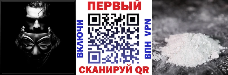 Amphetamine 98%  Яблоновский 