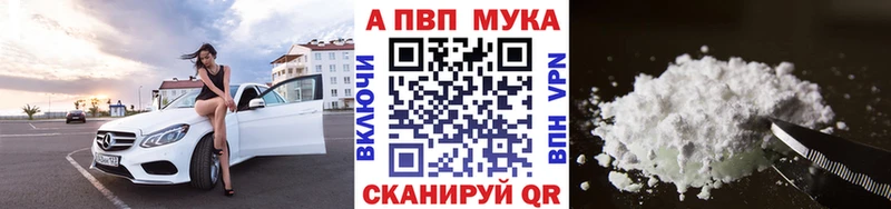 MEGA зеркало  даркнет сайт  Яблоновский  A PVP СК КРИС 