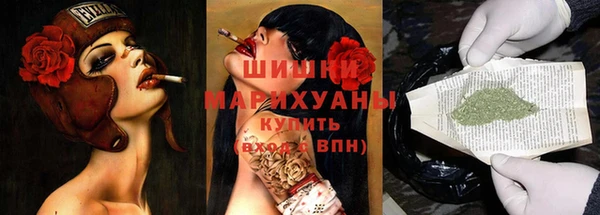 jwh Абдулино