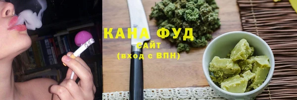 спиды Абинск