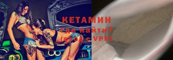 jwh Абдулино