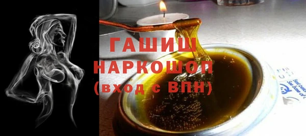 jwh Абдулино