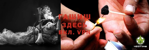 гидропоника Алексин