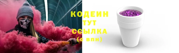 jwh Абдулино