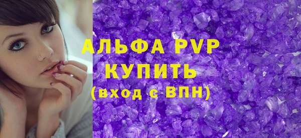 jwh Абдулино