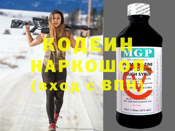 jwh Абдулино