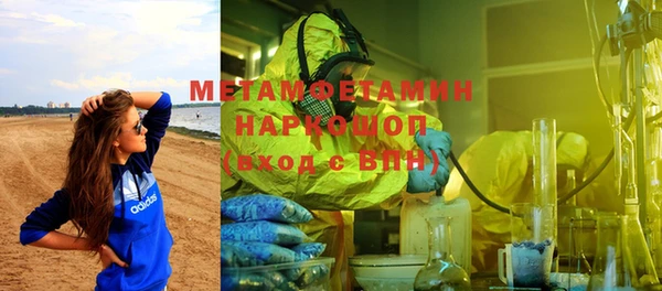 гидропоника Алексин