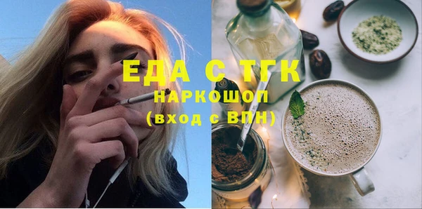 гидропоника Алексин