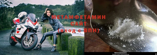 jwh Абдулино