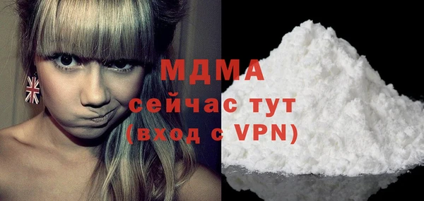 сатива Алексеевка