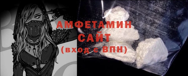 jwh Абдулино