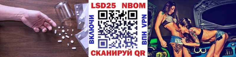 kraken   Яблоновский  ЛСД экстази кислота 