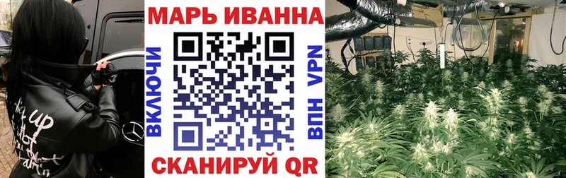 гидра ССЫЛКА Яблоновский Канабис Bruce Banner